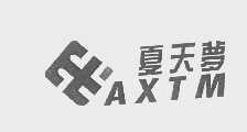 夏天梦   AXTM