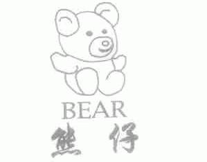 熊仔;BEAR