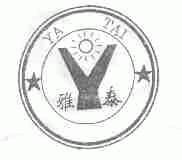 雅泰