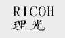 理光;RICOH