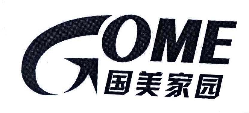 国美家园;GOME