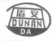 盾安;DA