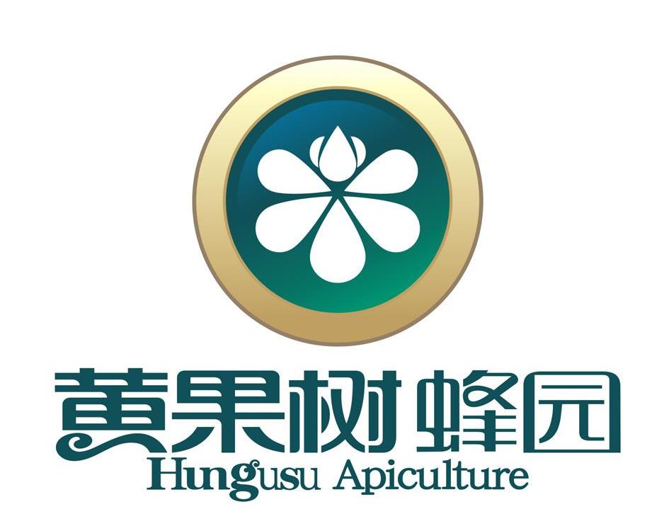 黄果树蜂园 HUNGUSU APICULTURE