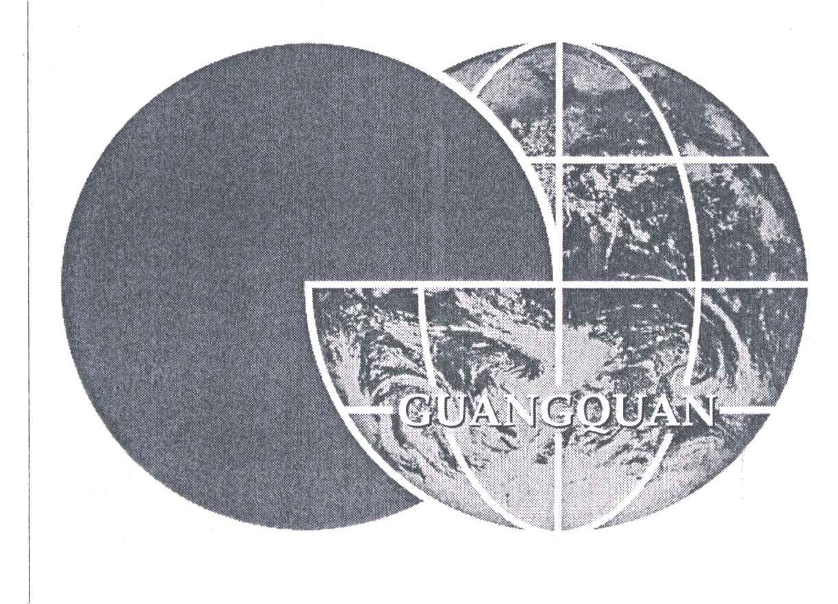 GUANGQUAN
