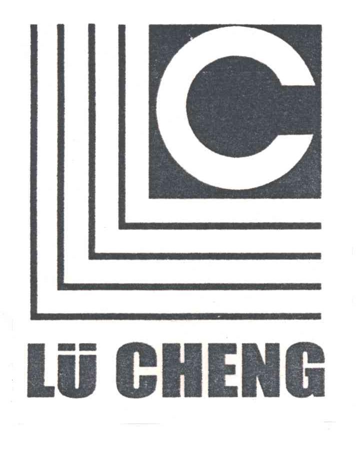 LV CHENG