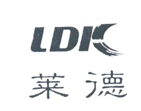 莱德;LDK