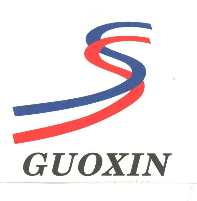 GUOXIN