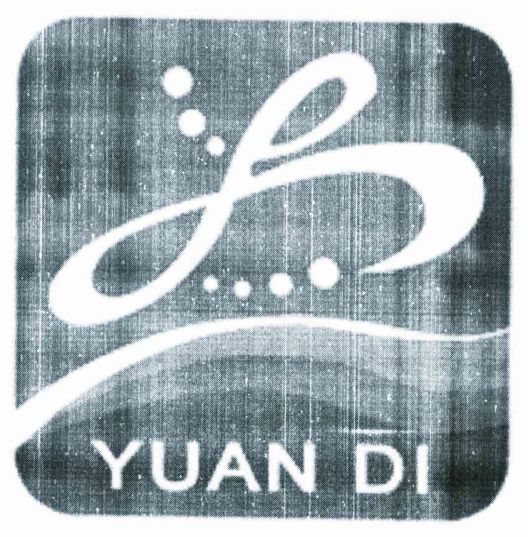 YUAN DI