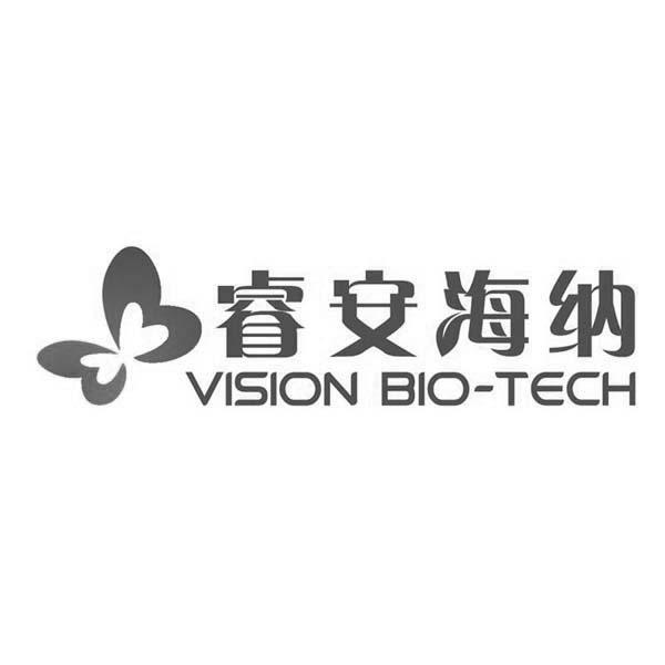 睿安海纳  VISION BIO-TECH