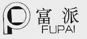 富派