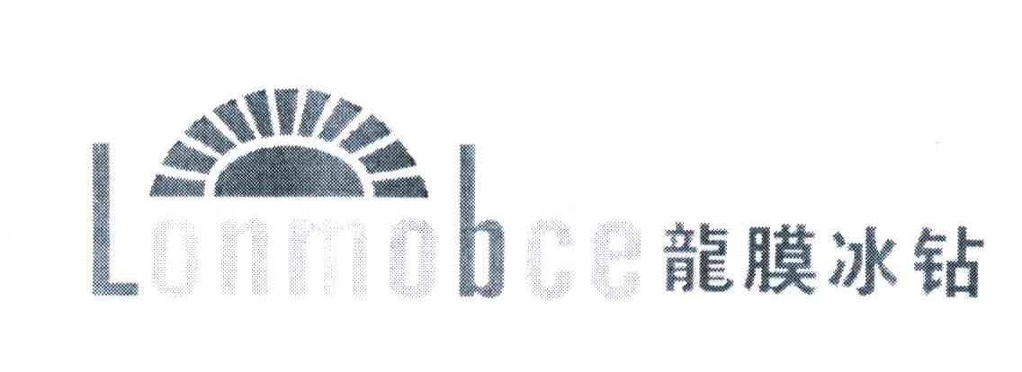 龙膜冰钻 LONMOBCE