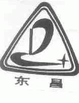 东昌