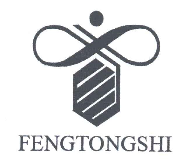 FENGTONGSHI