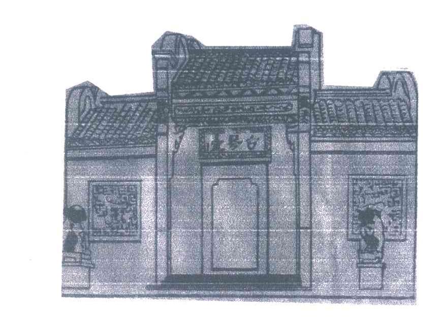 图形