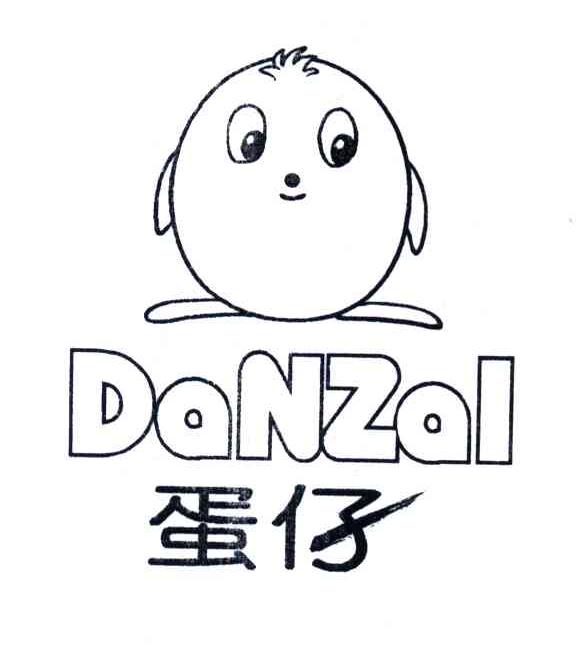 蛋仔