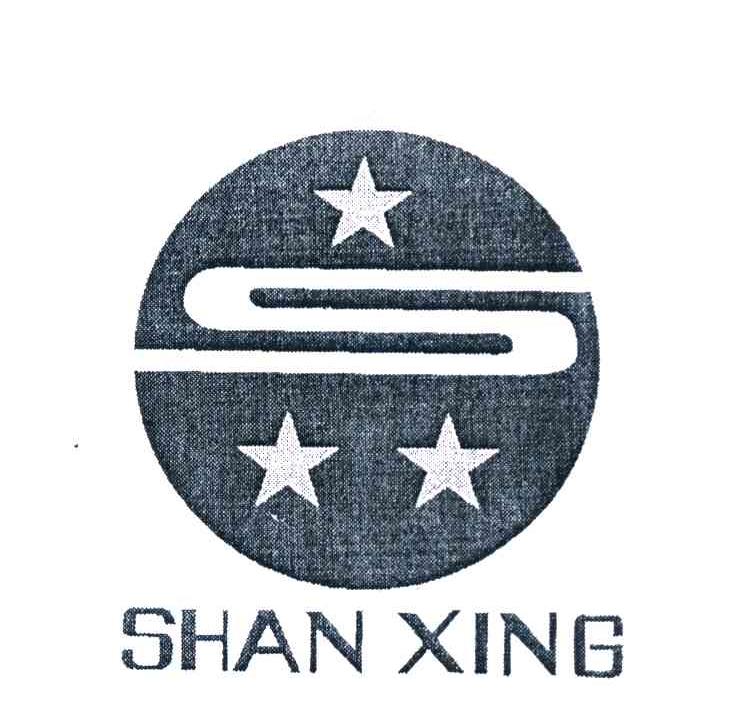 SHAN XING