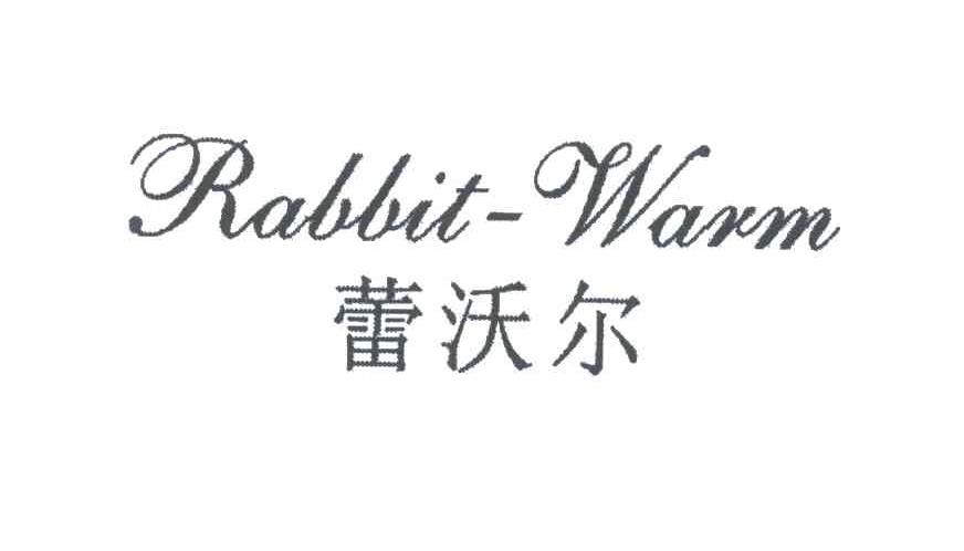 蕾沃尔;RABBIT WARM
