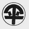 平