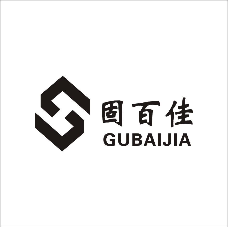 固百佳