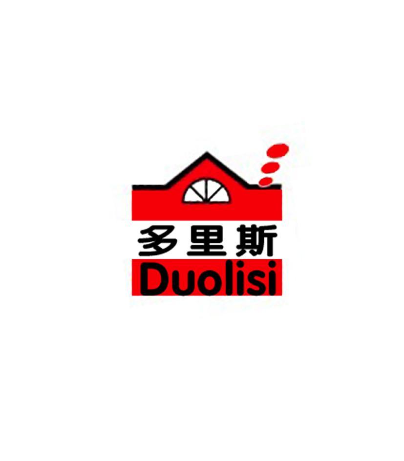 多里斯