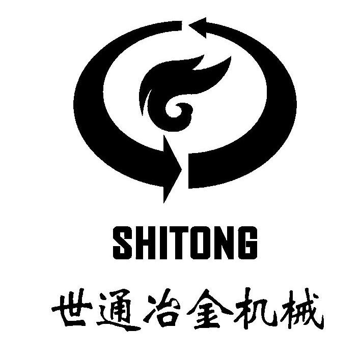 世通冶金机械 SHITONG