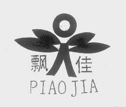 飘佳