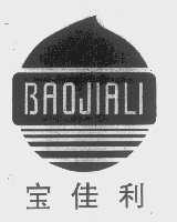 宝佳利