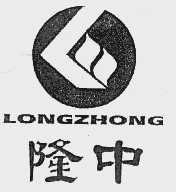 隆中
