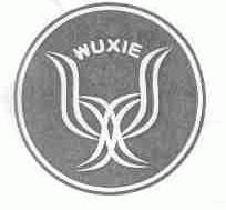 WUXIE