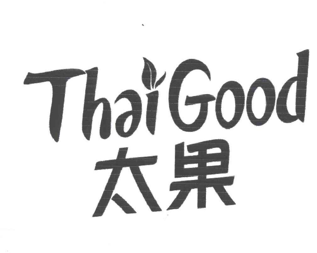 太果