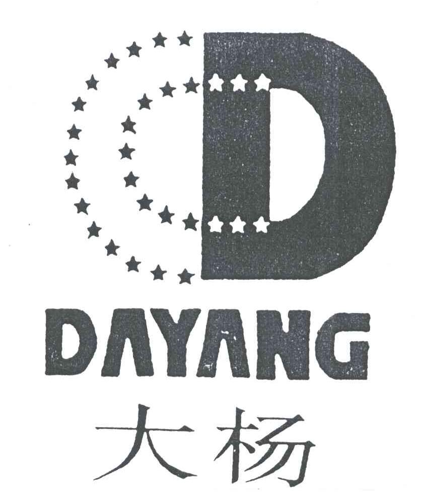 大杨