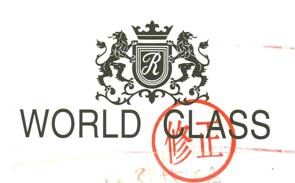 WORLD CLASS