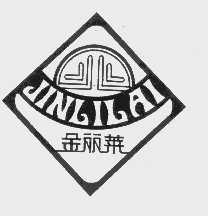 金丽莱