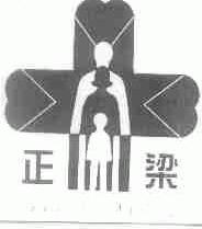 正梁