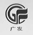 广发