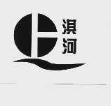 淇河