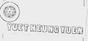 YUET HEUNG YUEN