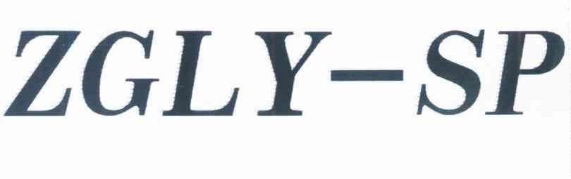 ZGLY-SP