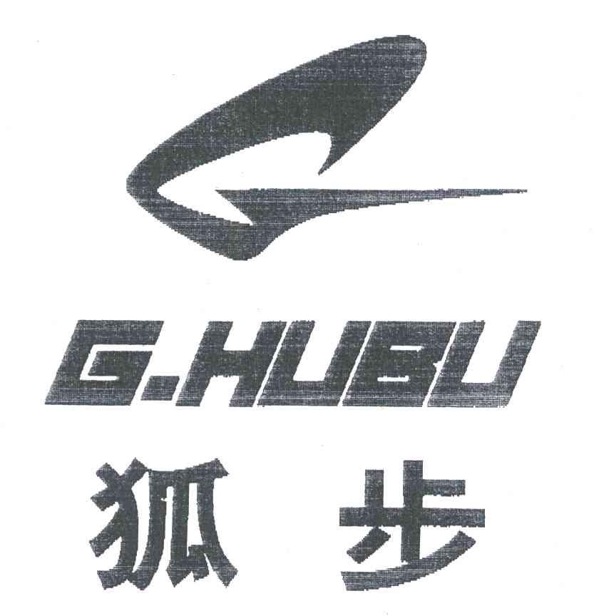 狐步;GHUBU
