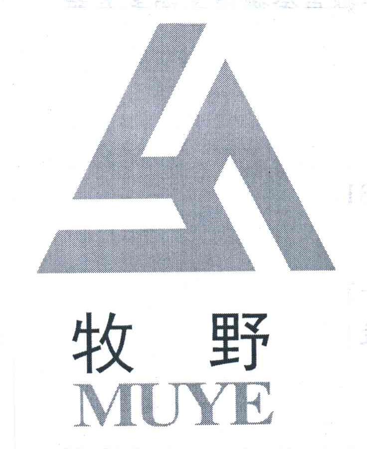 牧野