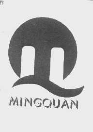 MINGQUAN