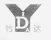 怡达