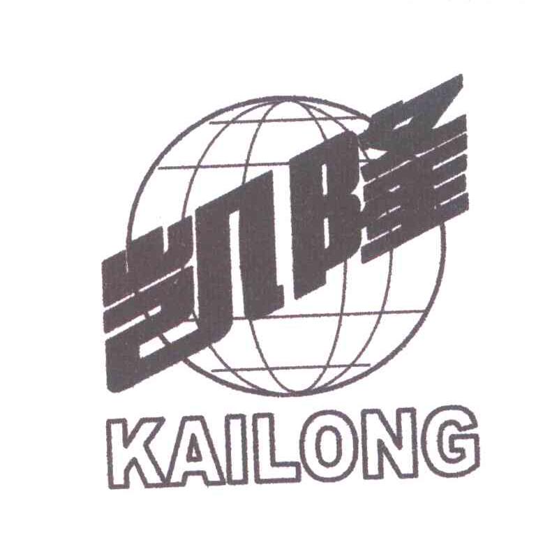 凯隆
