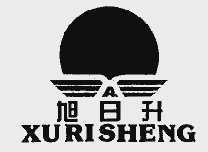 旭日升