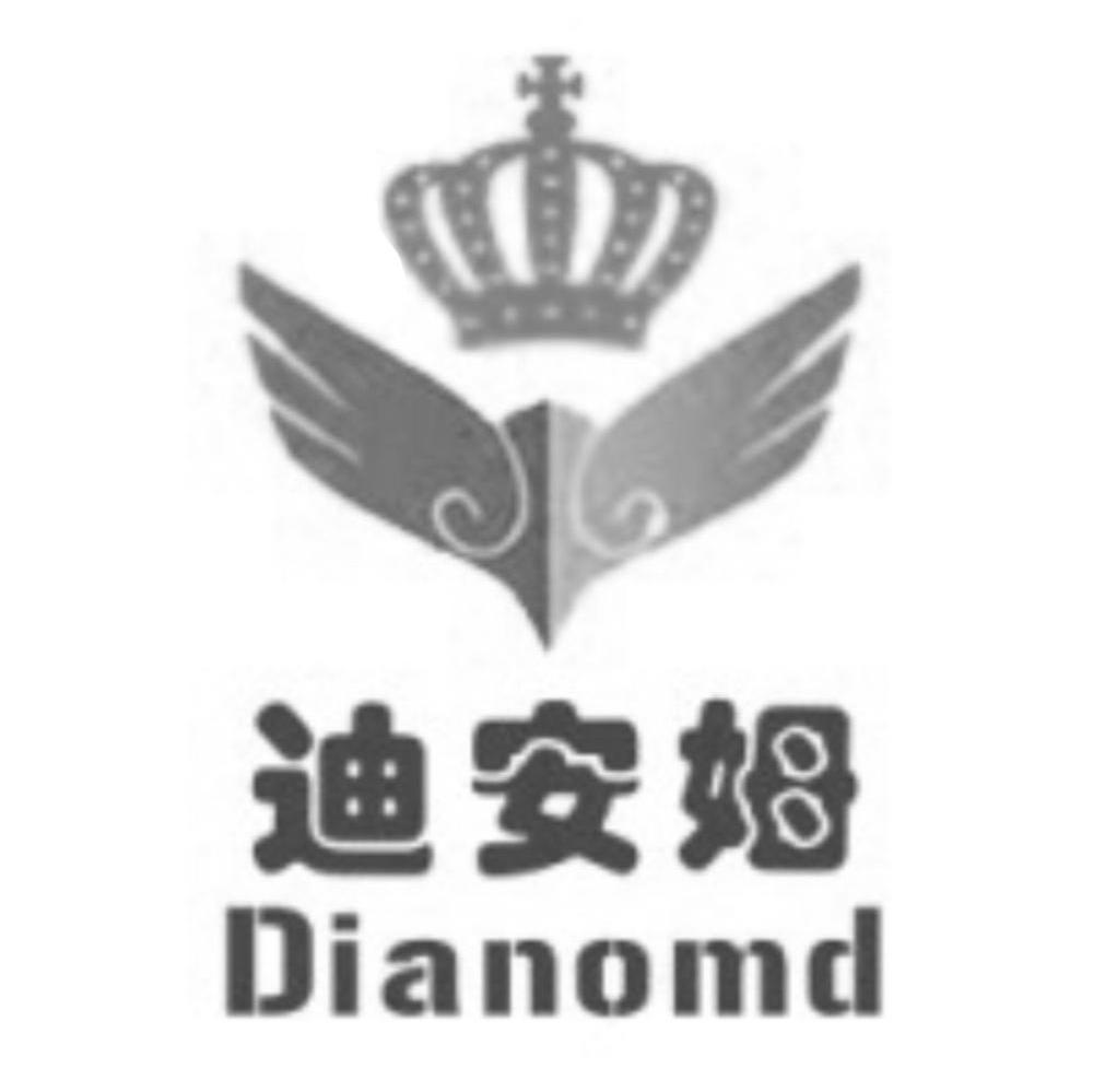 迪安姆 DIANOMD