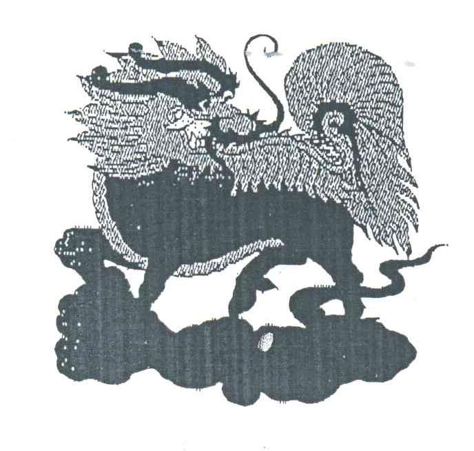 图形
