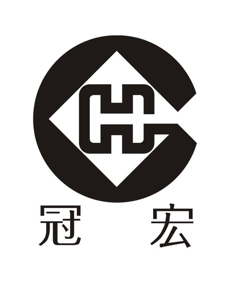 冠宏 GH