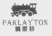 曼思特   PAKLAYTON