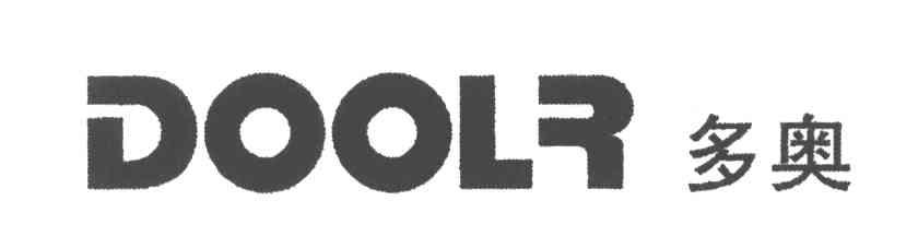 多奥;DOOLR
