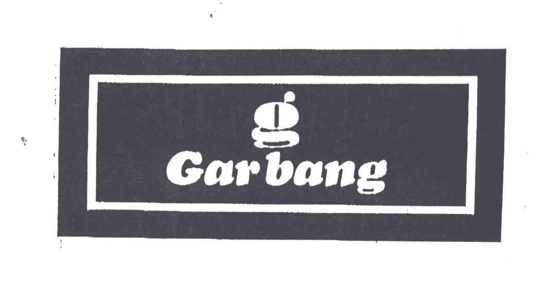 GARBANG及图